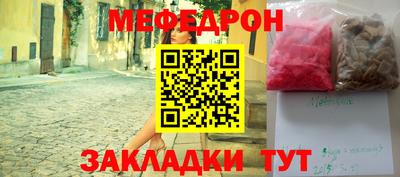 индика Конаково