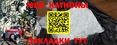 синтетический гашиш Коммунар