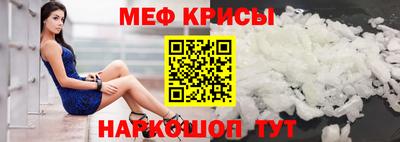 метадон Тверь