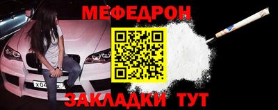 индика Конаково