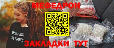 индика Конаково