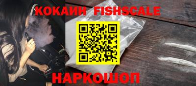 индика Конаково