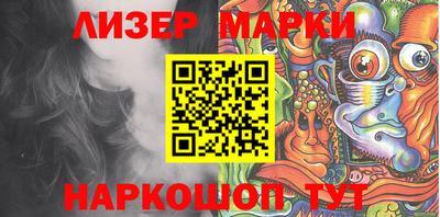 индика Конаково