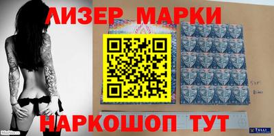 индика Конаково