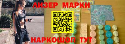 индика Конаково