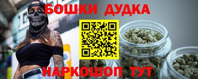 индика Конаково