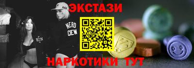 индика Конаково