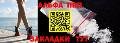 индика Комсомольск-на-Амуре