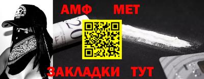 индика Комсомольск-на-Амуре