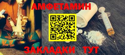 синтетический гашиш Коммунар