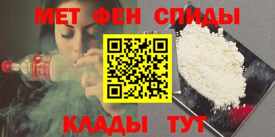 индика Комсомольск-на-Амуре