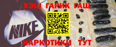 индика Конаково