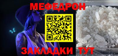 индика Конаково