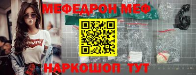 индика Комсомольск-на-Амуре
