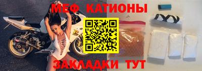 индика Конаково