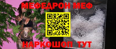 синтетический гашиш Коммунар