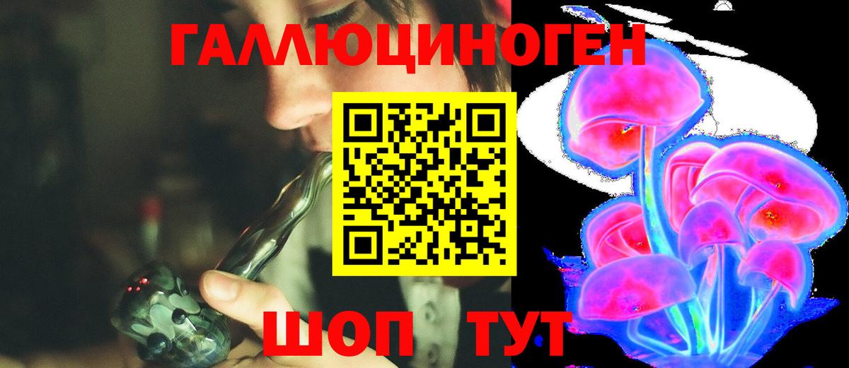  Кокаин Кострома